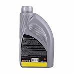 Масло компрессорное Huter VDL 100 1л 73/8/2/3