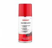 Смазка проникающая Rexant Мастер-ключ 85-0053 универсальная, аэрозоль 210 мл