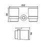 Держатель с 2 стаканами Frud R15108