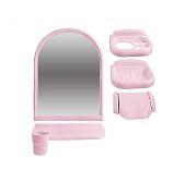 Зеркальный набор в ванную комнату Алена-2003 Савона розовый
