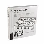 Плита газовая настольная Homestar HS-1204 212166, 4 конфорки, цвет черный