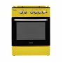 Газовая плита STENFELD T641GEF-02 YELLOW с электродуховкой, желтая