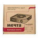 Плитка электрическая Златоуст Мечта, 111Т черная, 4 программы, 1000 Вт