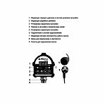 Реле давления автоматическое Valfex VF.9004.A 1/2 НР, 1500 Вт, IP65