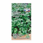 Кориандр Восточный Аромат Седек