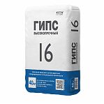 Гипс Г-16 скульптурный