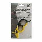 Точилка для ножей Knife Sharpener