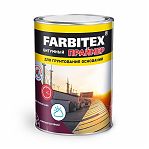 Праймер битумный FARBITEX 1,7 кг