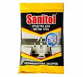 Средство для чистки труб SANITOL АНТИЗАСОР 90 г