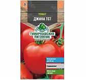 Семена Тимирязевский питомник томат Джина 0,1 г