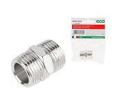 Соединение ECO AS-MT12/MT12 наружная резьба 1/2" х наружная резьба 1/2"