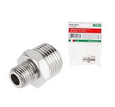 Соединение ECO AS-MT12/MT14 наружная резьба 1/2" х наружная резьба 1/4"