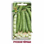Семена Бобы овощные РУССКИЕ ЧЁРНЫЕ 10 шт Поиск