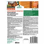 Герметик акриловый для швов деревянных конструкций Prosept, цвет шоколад, готовый состав 0.6 л