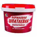 Шпатлёвка Радуга акриловая влагостойкая 1 кг