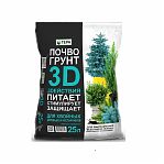 Почвогрунт Гера 3D, 3 действия, для Хвойных деревьев и кустарников, 25 л