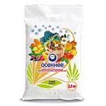 Удобрение Кимира Осеннее 2,5 кг