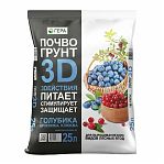 Почвогрунт ГЕРА 3D 3 действия, для лесных ягод: голубика, брусника, клюква,  25 л