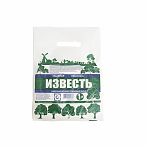Удобрение Известь Гашеная Пушонка, органическое, для корнеплодов, 2 кг