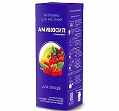 Удобрение Аминосил концентрат  для овощей, витамины для растений, 250 мл