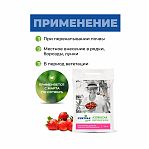 Удобрение Fertika Classic Азофоска Нитроаммофоска для всех культур, 2.5 кг