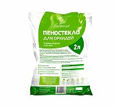 Грунт Пеностекло Factorial для орхидей, универсальный субстрат, весна-осень, 2 л