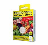 Гидрогель Дюнамис Ультра для сада и цветов, полимерный абсорбент, 100 г