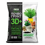 Биопочвогрунт ГЕРА гумат калия, макро и микроэлементы 3D+ универсальный 75 л