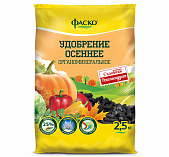 Удобрение Осеннее органоминеральное 2,5 кг Фаско