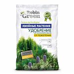 Удобрение органоминеральное Robin Green для хвойных 2,5 кг 