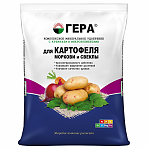 Удобрение ГЕРА для Картофеля, моркови и свеклы 0,9 кг