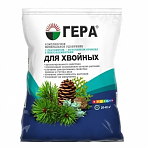 Удобрение ГЕРА для Хвойных 0,9 кг