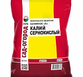 Удобрение ГЕРА Калий сернокислый 0,9 кг