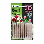 Удобрение-палочки ГЕРА 3D для всех видов роз
