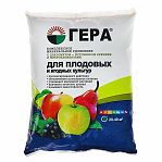 Удобрение ГЕРА для Плодовых и ягодных культур 0,9 кг