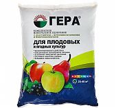 Удобрение ГЕРА для Плодовых и ягодных культур 0,9 кг