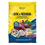 Удобрение Фаско Лук и чеснок гранулированное пролонгированного действия, 1 кг