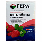 Гера удобрение для Клубники и земляники 0,9 кг