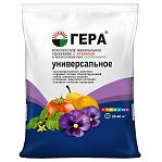 Удобрение Гера Универсальное c кремнием и микроэлементами, 0.9 кг