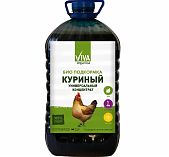 Удобрение Дюнамис Viva organica, био подкормка, куриный универсальный концентрат, 5 л