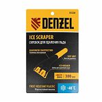Скребок для льда Denzel  55328 мягкая рукоятка