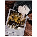 Дрожжи спиртовые Moonshine Extreme M48, ускоренное брожение, чистый вкус, 100 г