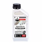Удалитель плесени PROSEPT FUNGI CLEAN 1 л
