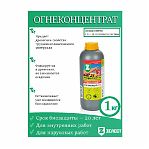Концентрат ЗЕЛЕСТ О-4К Огне-биозащита 1 л