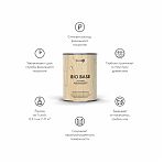 Грунт антисептический Elcon Bio Base для дерева, защита от насекомых, 0.9л