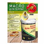 Масло Poli-R для террас и других деревянных конструкций, полуматовое, Бесцветное, 1 л