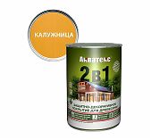 Защитно-декоративное покрытие для дерева Акватекс 2 в 1  полуматовое Калужница 257199, 0.8 л