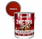 Защитно-декоративное покрытие Акватекс Экстра для древесины, полуглянцевое Рябина 2.7 л