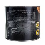 Масло Prostocolor Terrace Oil для террас с твердым воском, Бесцветное, 2.2 л