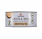 Воск Sauna wax prostocolor для бань и саун 0,3л